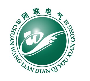 “網(wǎng)聯(lián)電氣有限公司機械制造項目”編制《非重大變動環(huán)境影響分析報告》